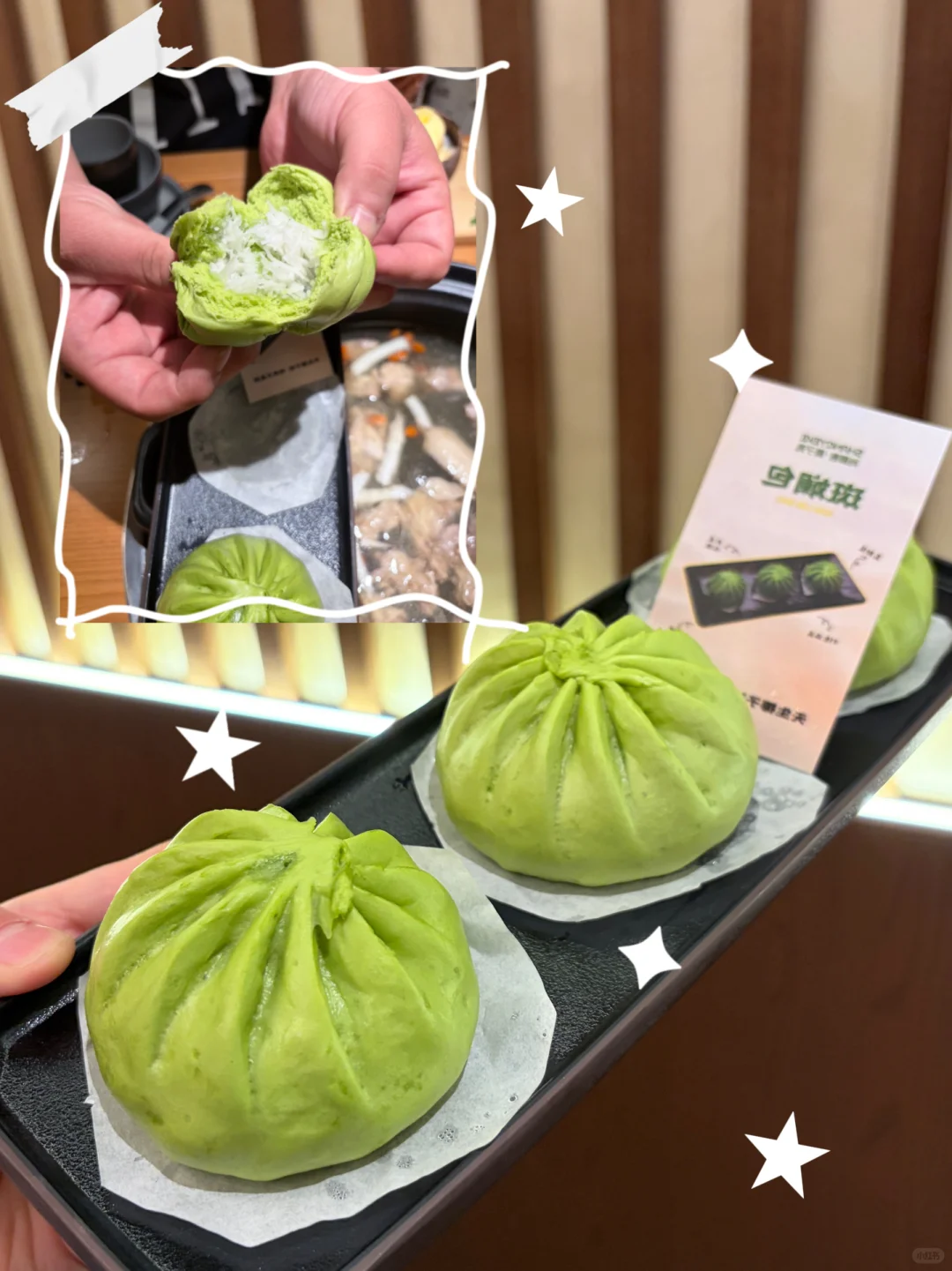 新！邢台！椰子鸡！已吃……随便问……