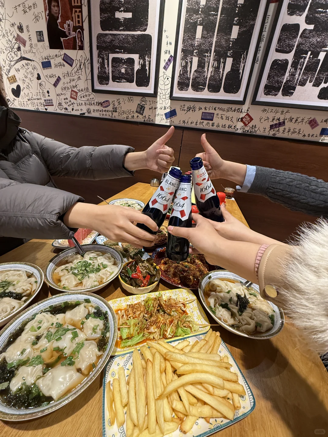 邢台！！不宣传这个你糊涂啊。。。。。