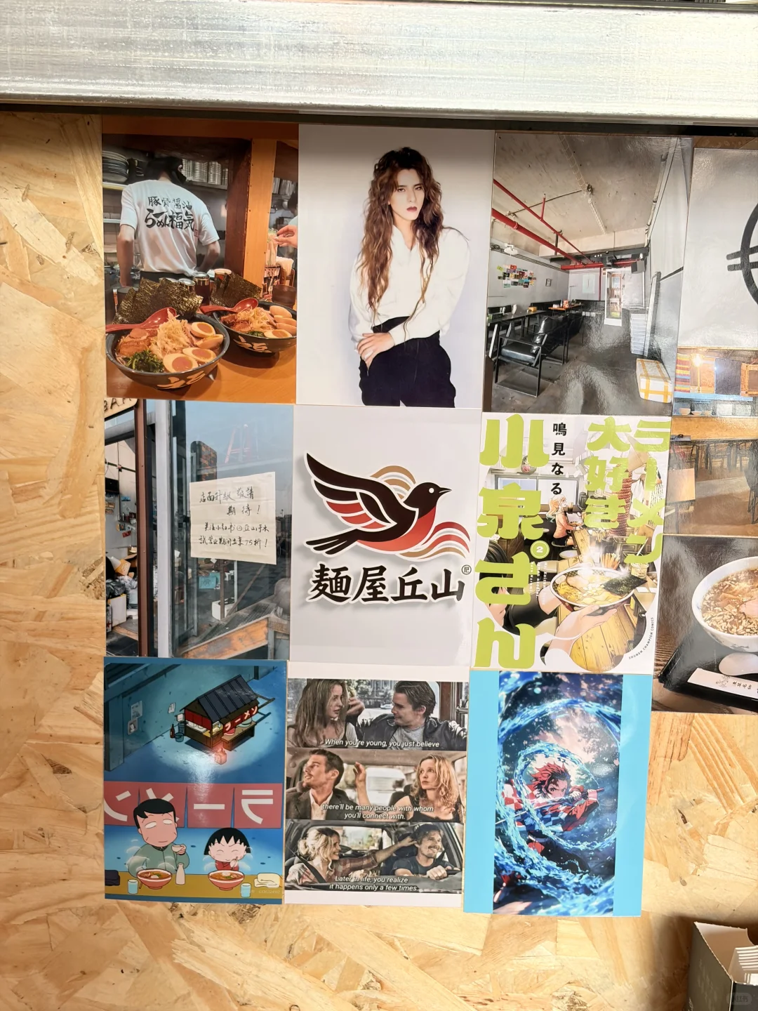 邢台的日式拉面🍜已经next level了