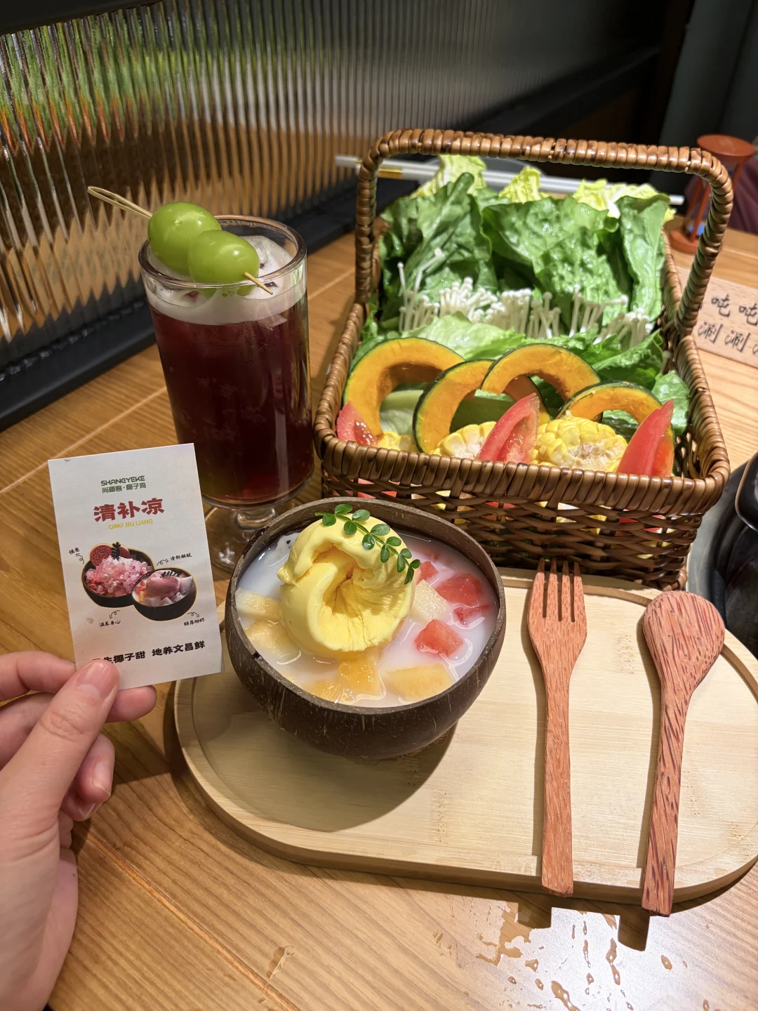 新！邢台！椰子鸡！已吃……随便问……