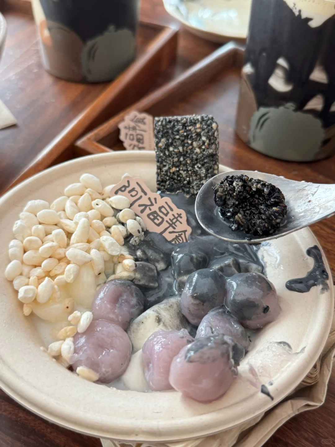 我天！邢台也有了！黑芝麻系列糖水吼吼吃………