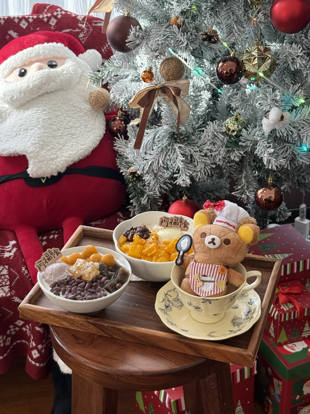 邢台首家！！！！有了！！！！