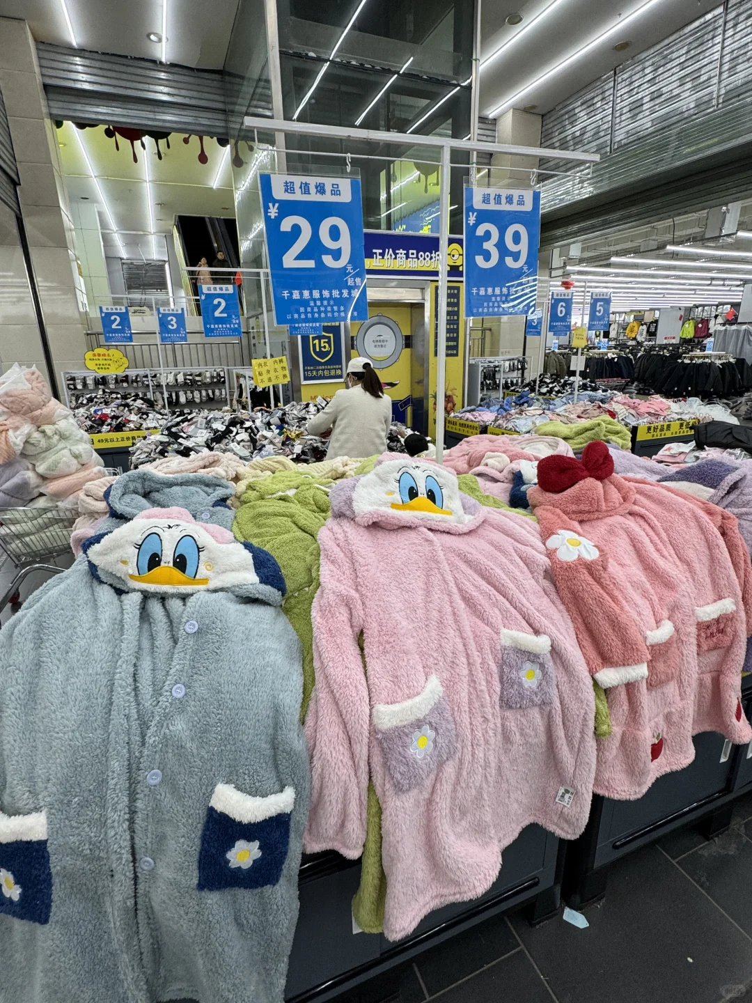 邢台！！！我的消费观崩塌了......