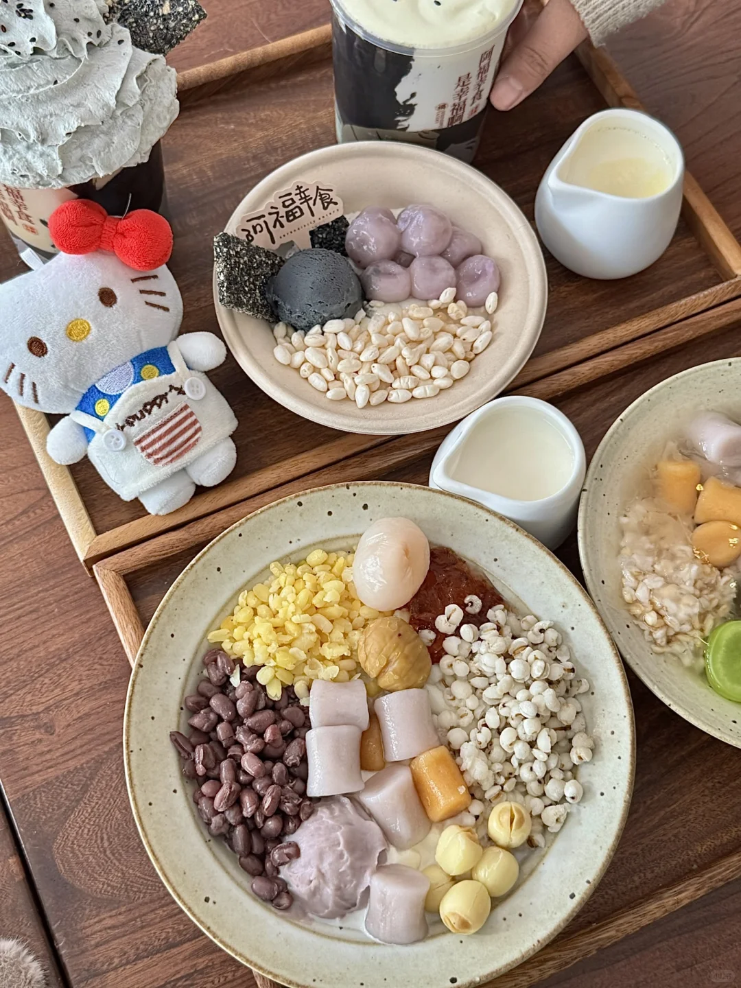 我天！邢台也有了！黑芝麻系列糖水吼吼吃………