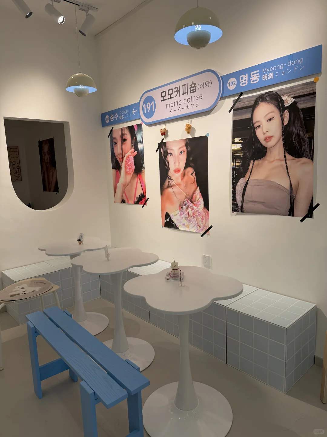 邢台新开的一家小韩咖啡店