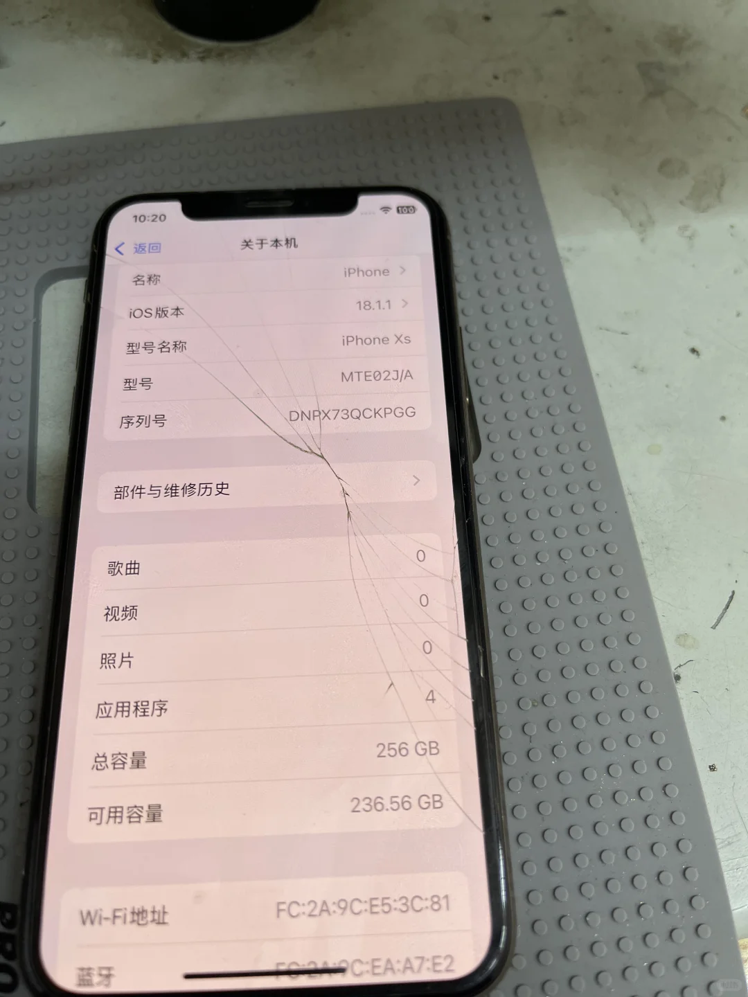 在邢台手机坏了怎么办？