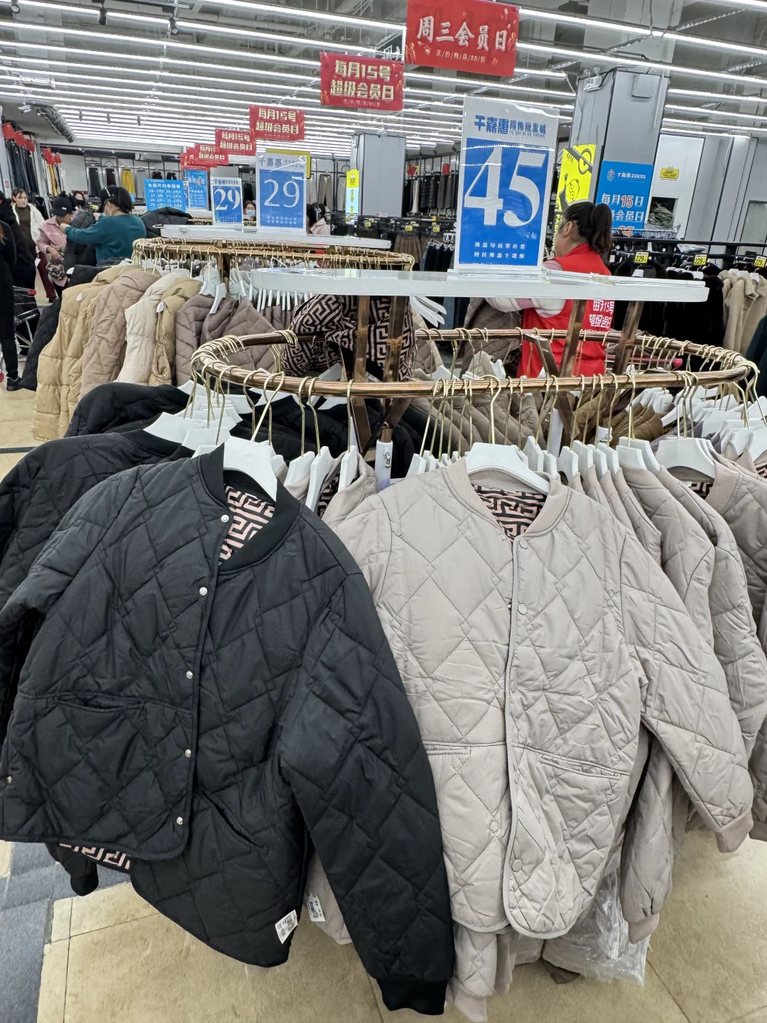 邢台！！！我的消费观崩塌了......