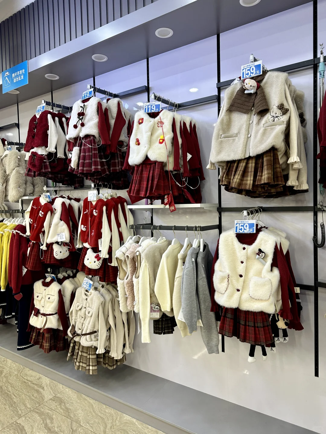 省会石家庄，物价真的不高哇！