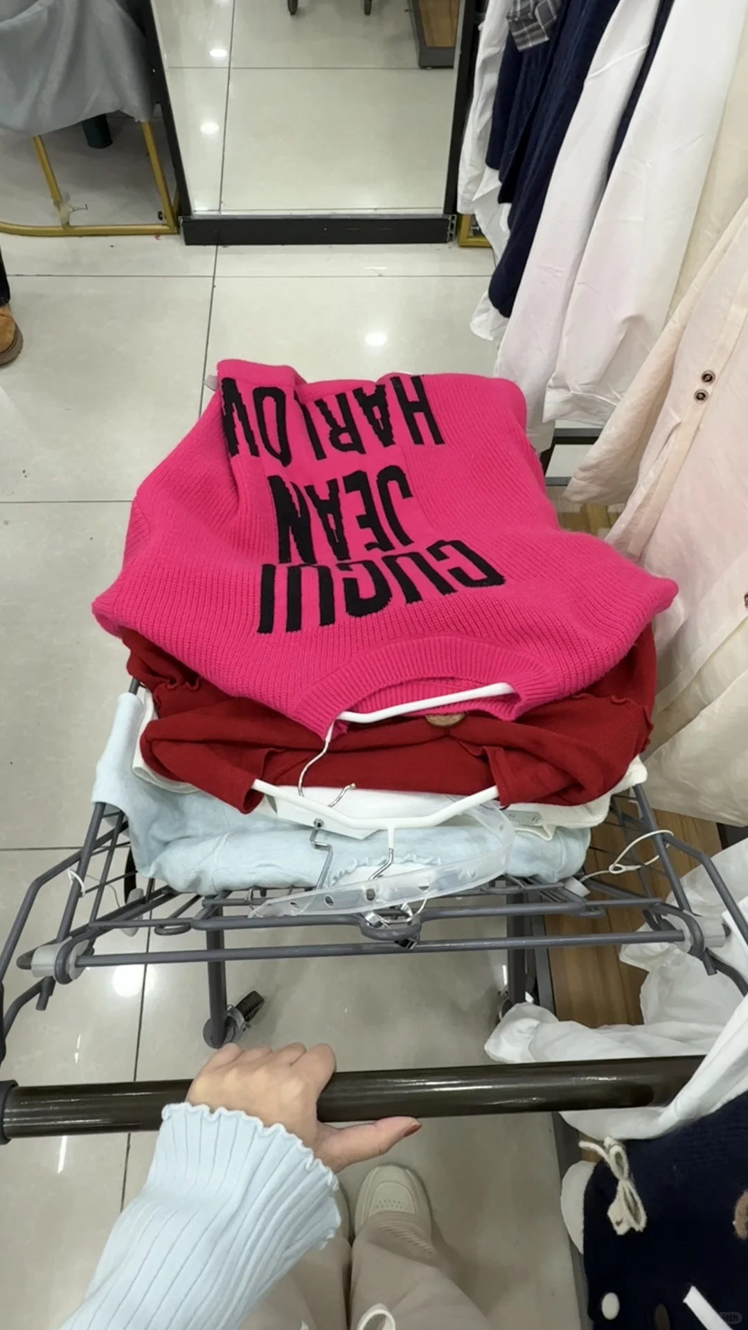 石家庄学生党周末都去哪买衣服！