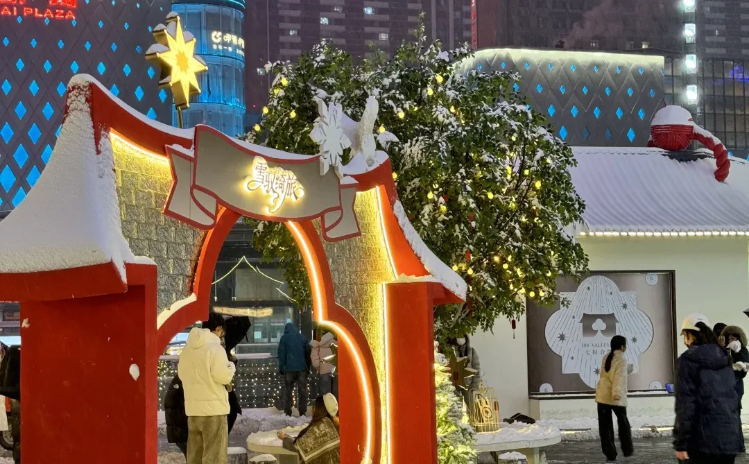 12.12石家庄万象城初雪实况🌀亮灯了好美！！