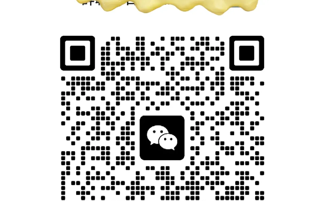 石家庄年轻人聚集地！