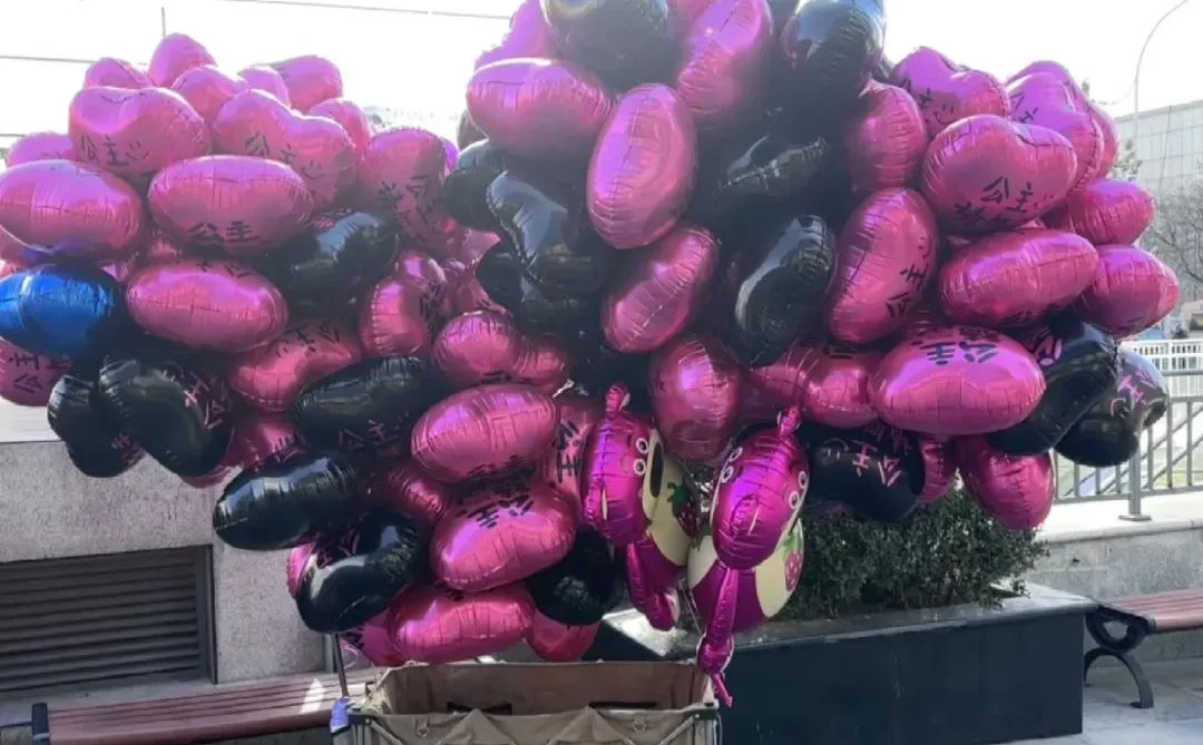 今年石家庄跨年还在解放广场？