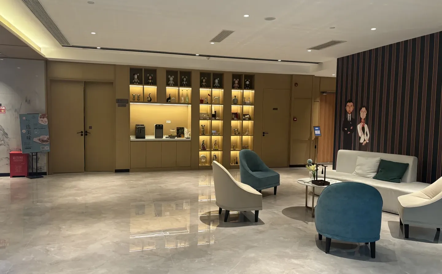 石家庄｜大学生情侣约会酒店staycation测评