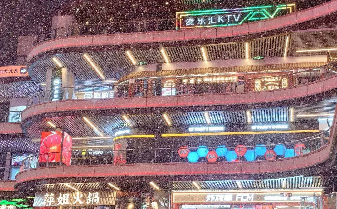 分享你手机里的初雪照片！！！！