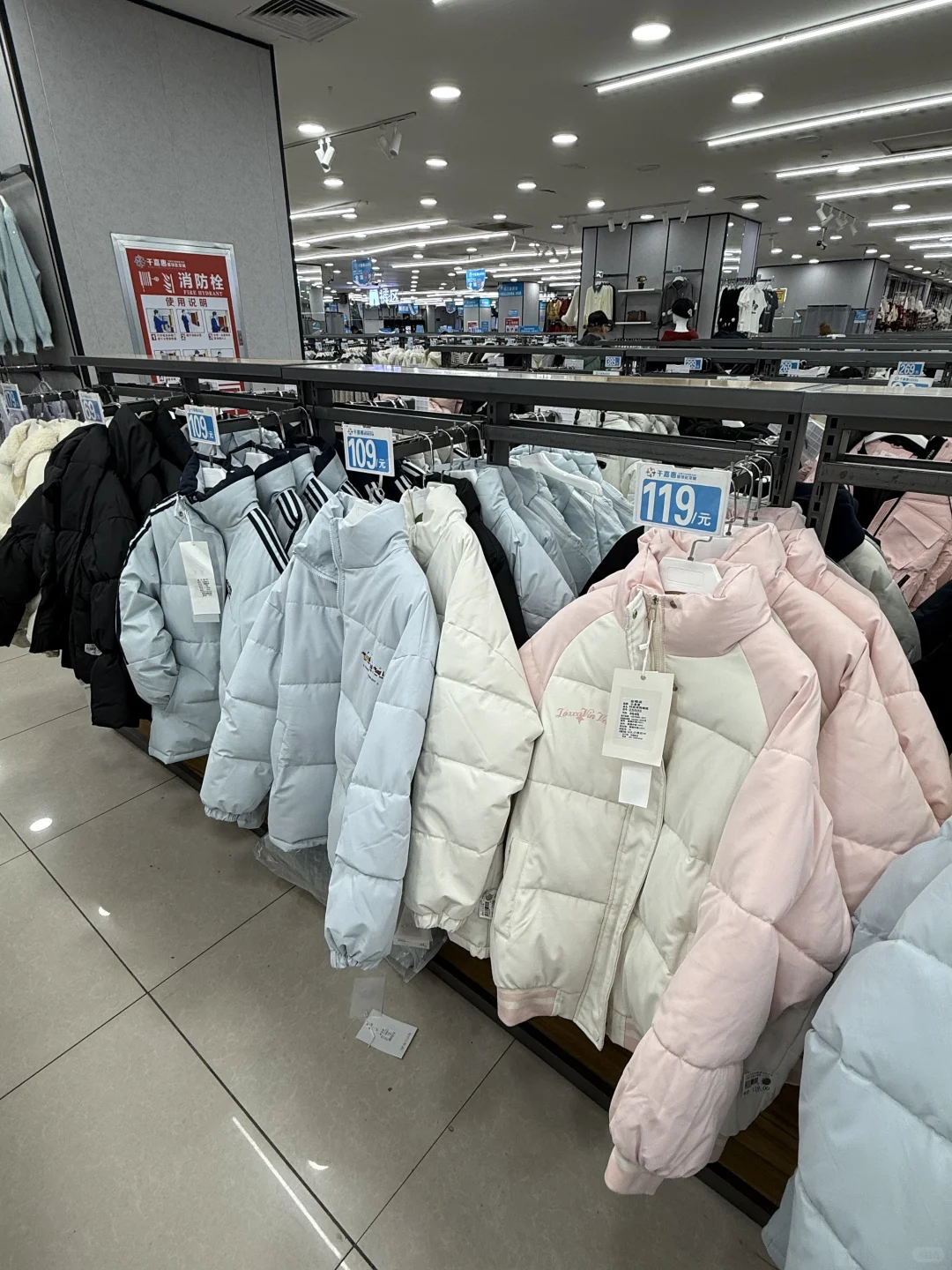 石家庄女大周末去哪买衣服！