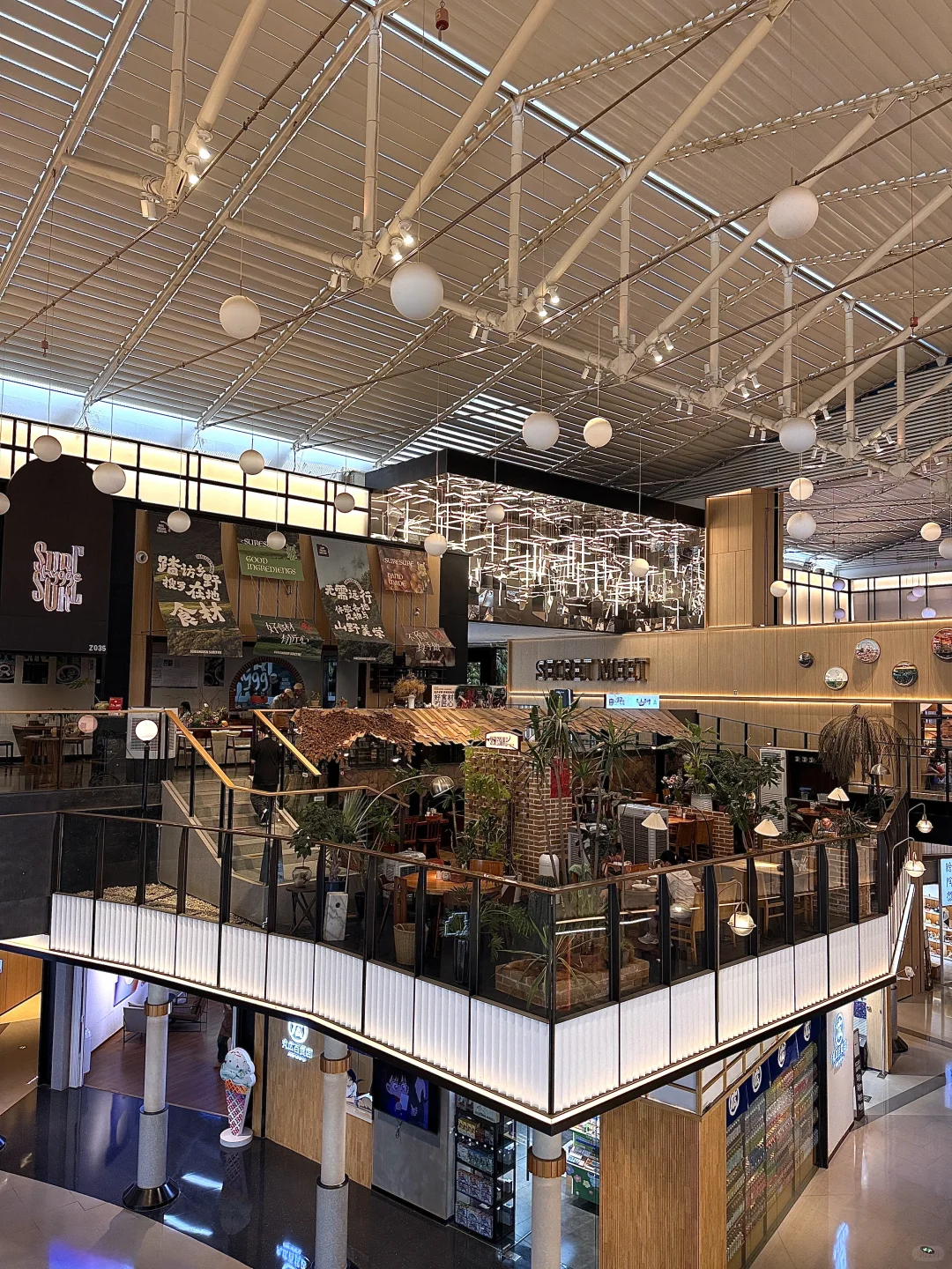 在万🐘！！好治愈好好吃的一家！！