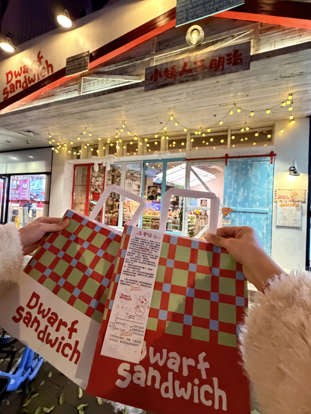 石家庄！街头惊现童话🫅里的小屋……