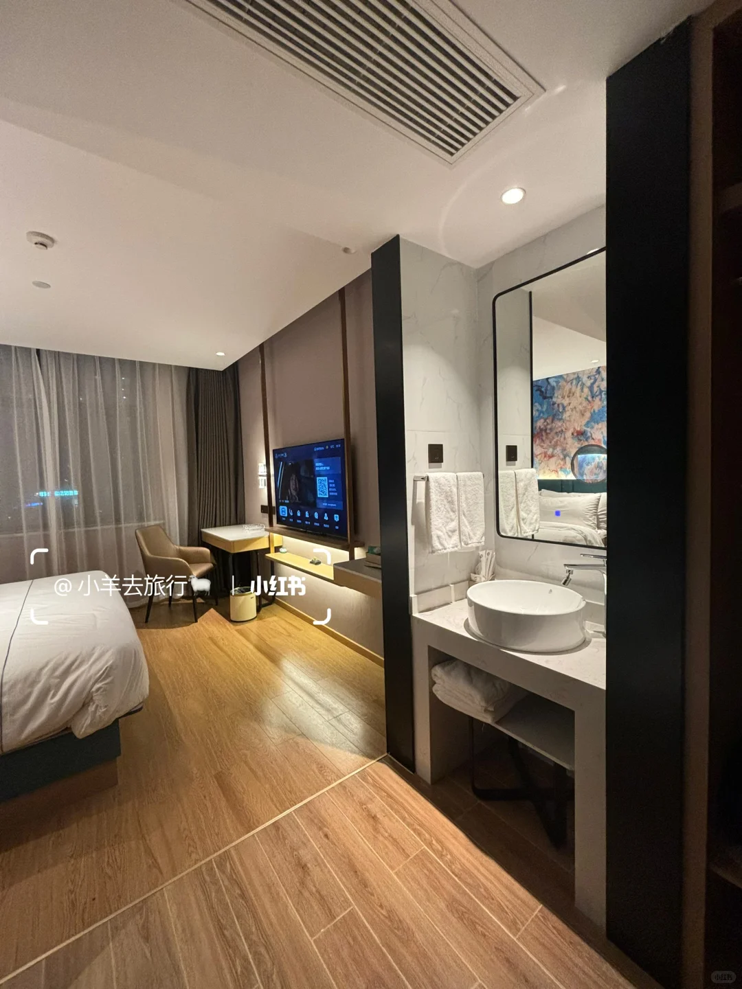 石家庄｜大学生情侣约会酒店staycation测评