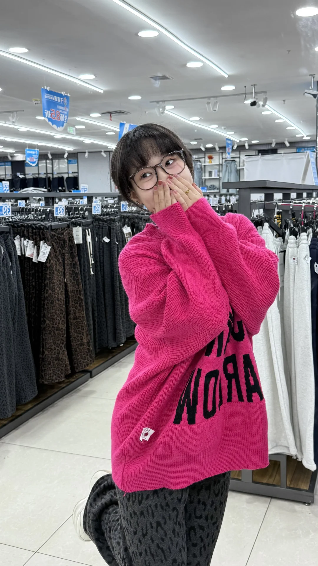 石家庄学生党周末都去哪买衣服！