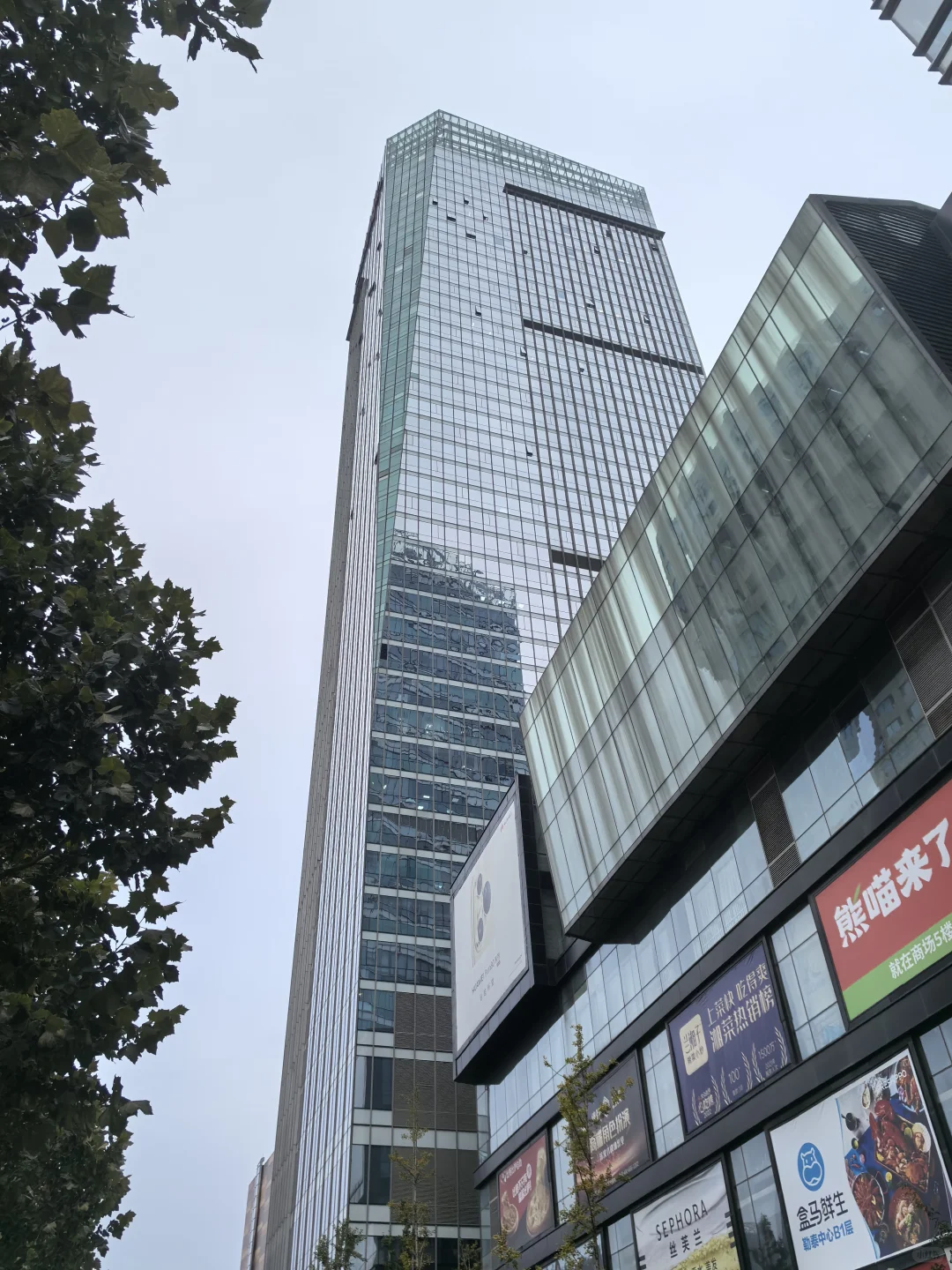 石家庄勒泰中心｜GERDE+华东建设