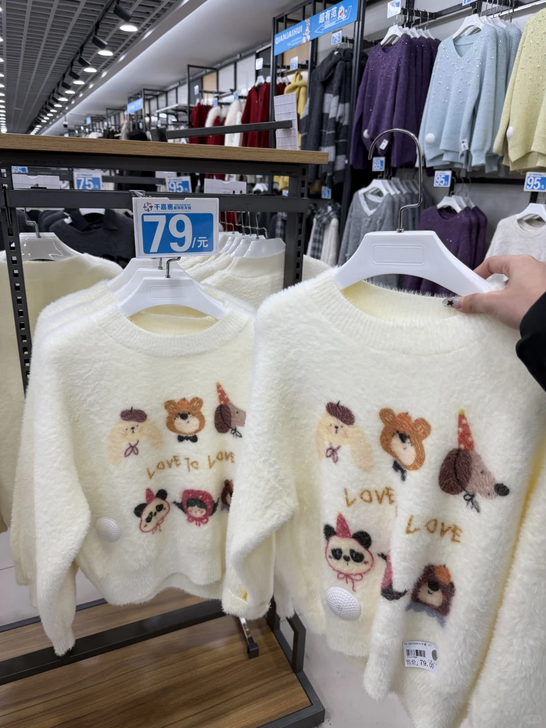 石家庄真正好逛的地方，简直是穷鬼天堂……