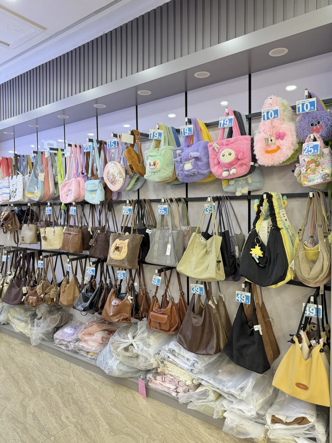 （石家庄）平价工厂店，这几件闭眼入，便宜啊