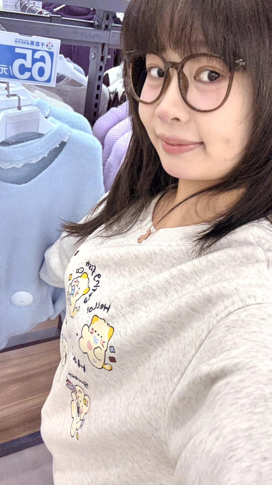 石家庄学生党周末都去哪买衣服！