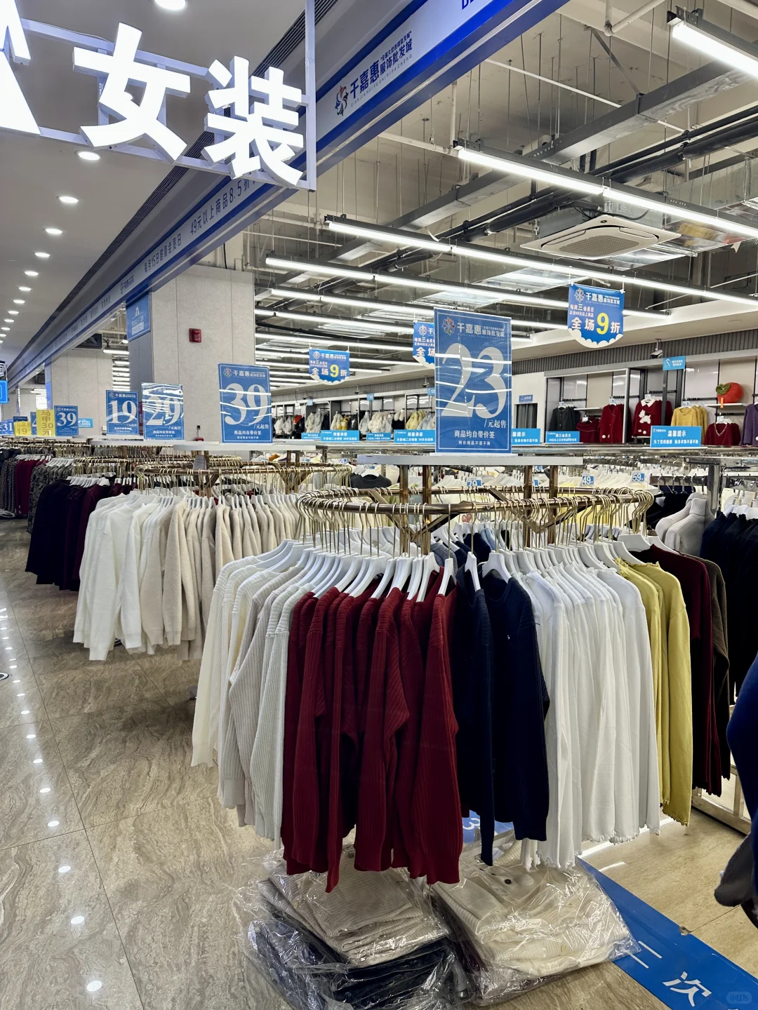 省会石家庄，物价真的不高哇！