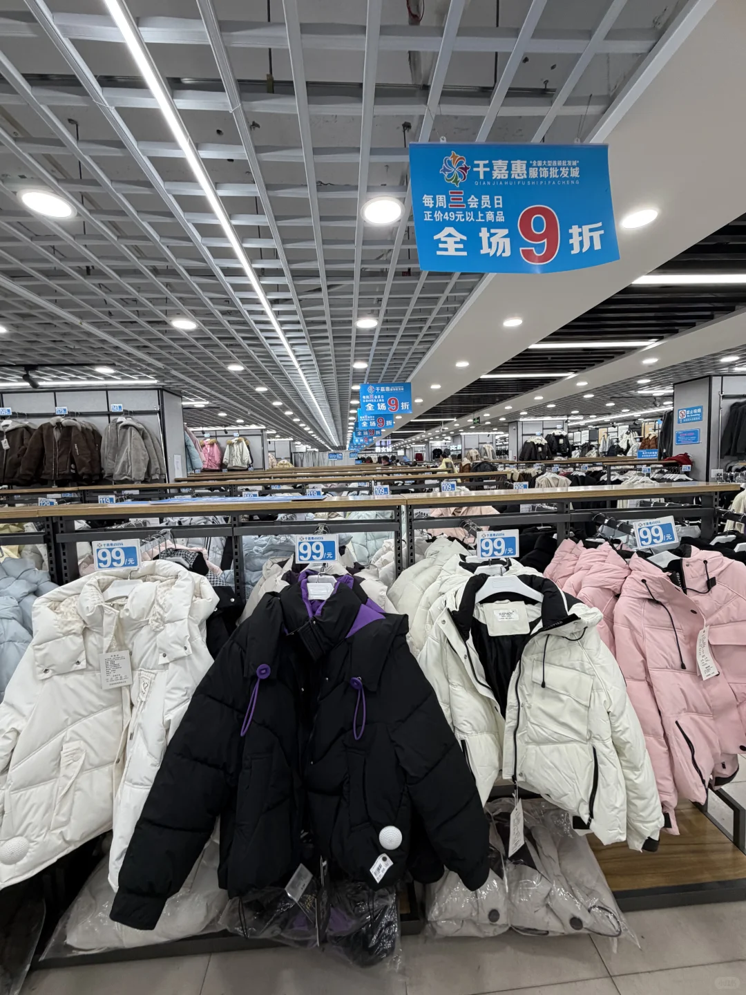 石家庄真正好逛的地方，简直是穷鬼天堂……