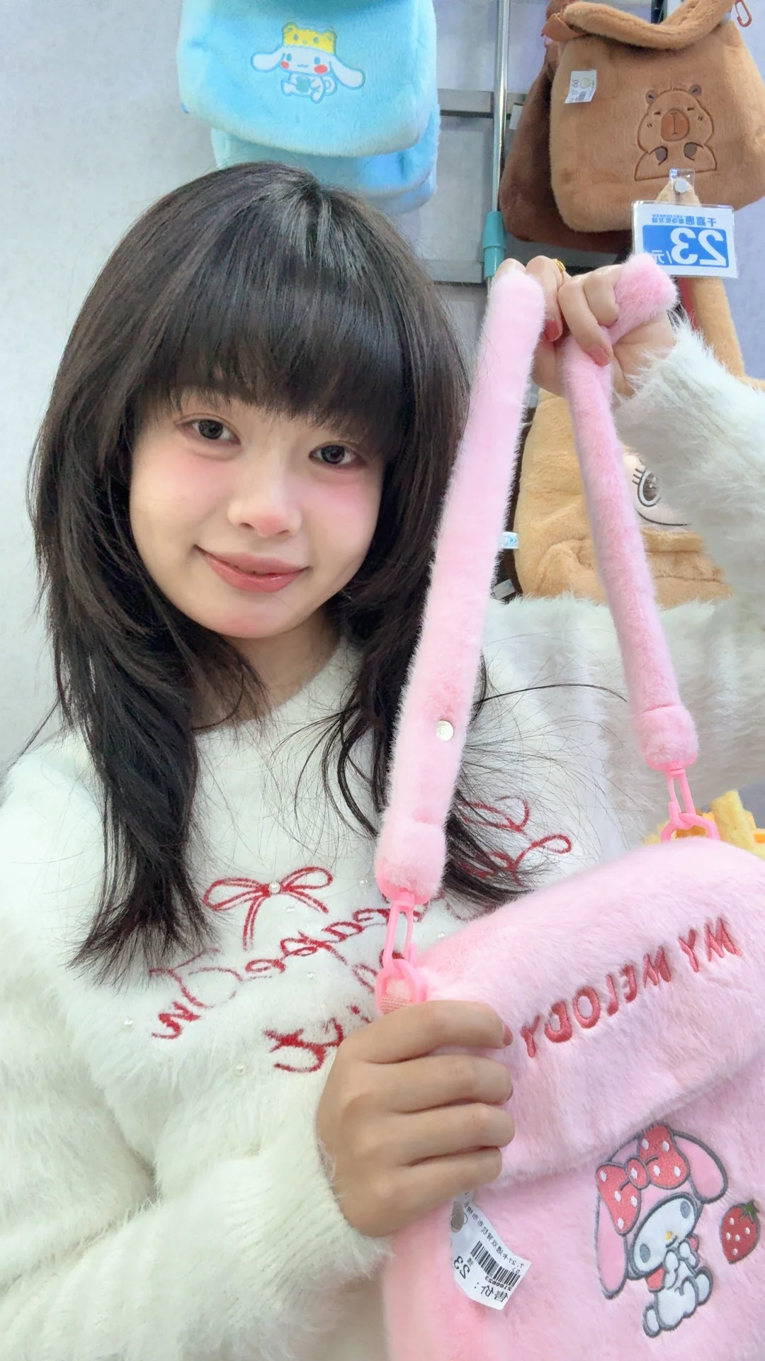 石家庄学生党周末都去哪买衣服！