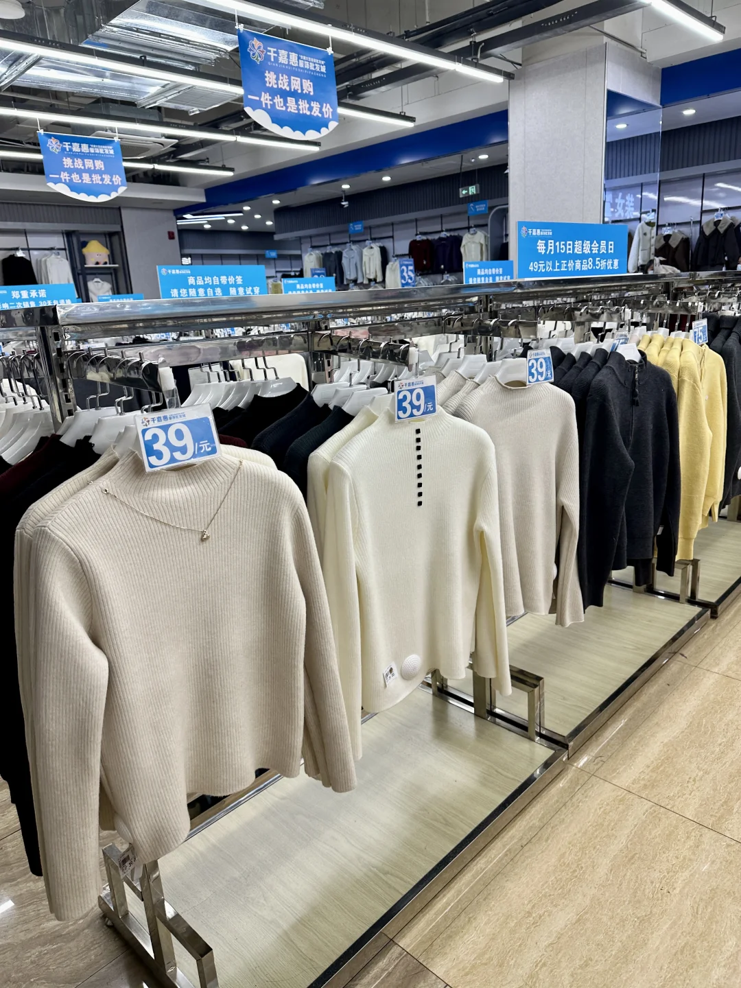 省会石家庄，物价真的不高哇！