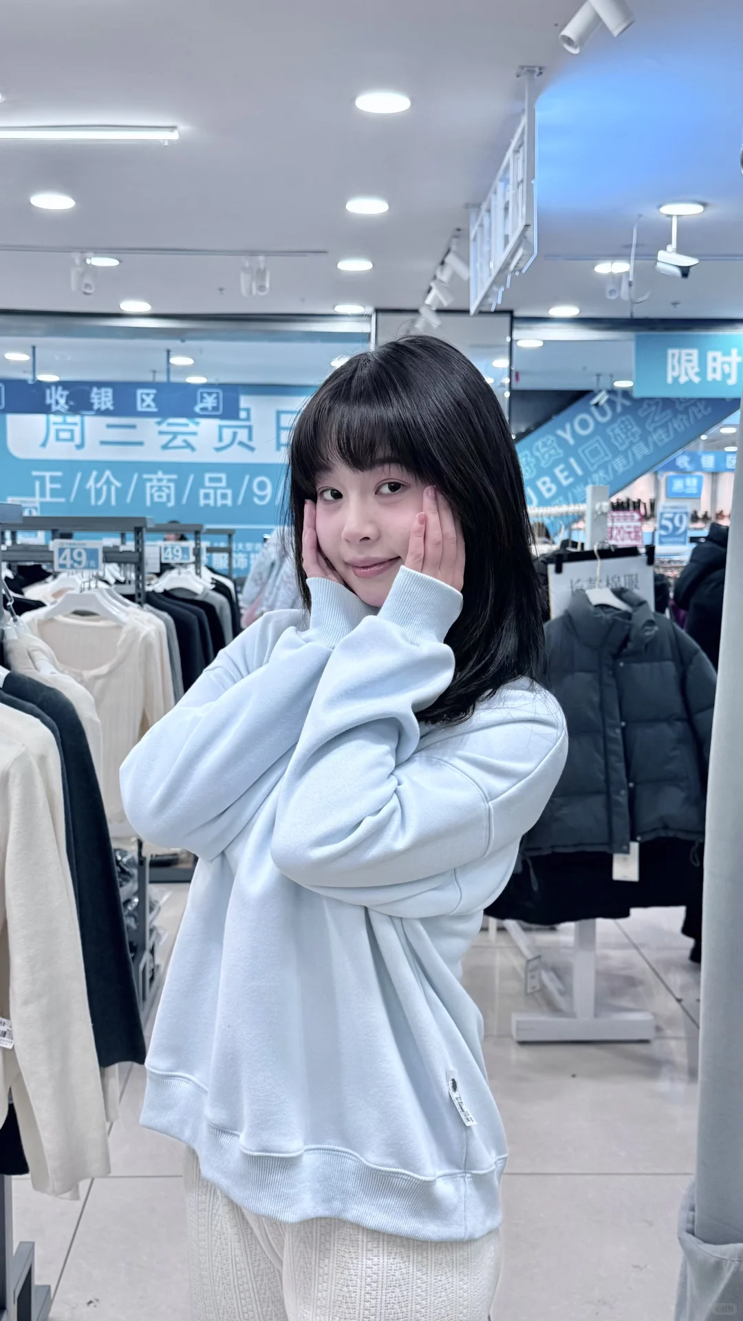 石家庄学生党周末都去哪买衣服！