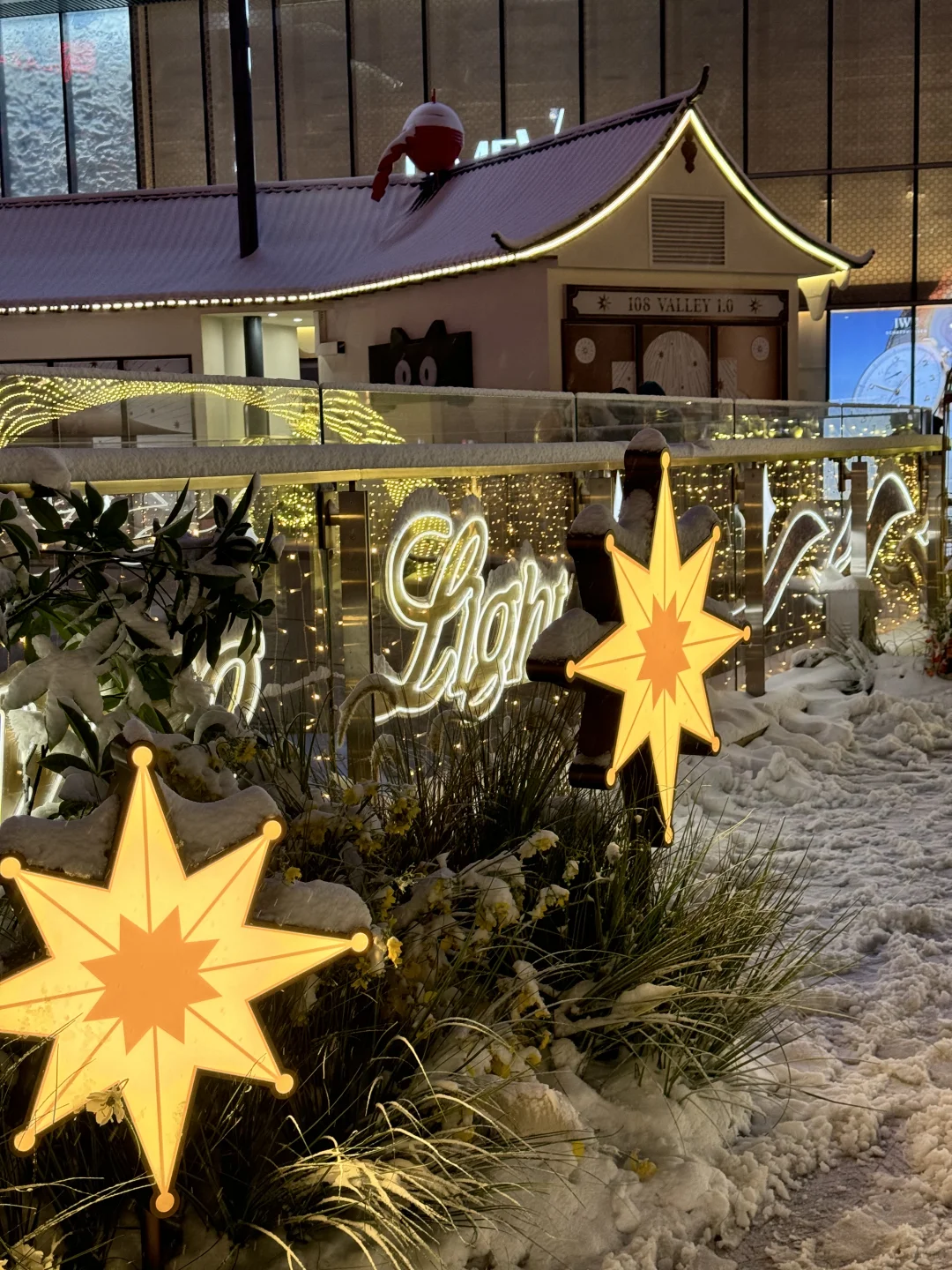 12.12石家庄万象城初雪实况🌀亮灯了好美！！