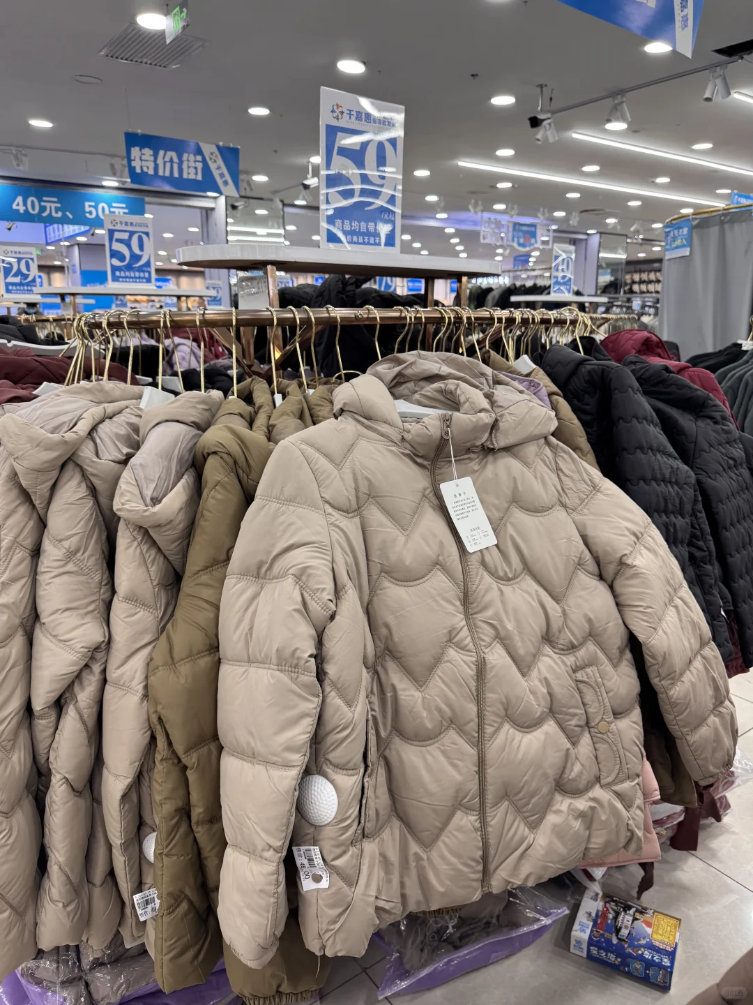 石家庄没有人能空手而归！！贼好逛！！