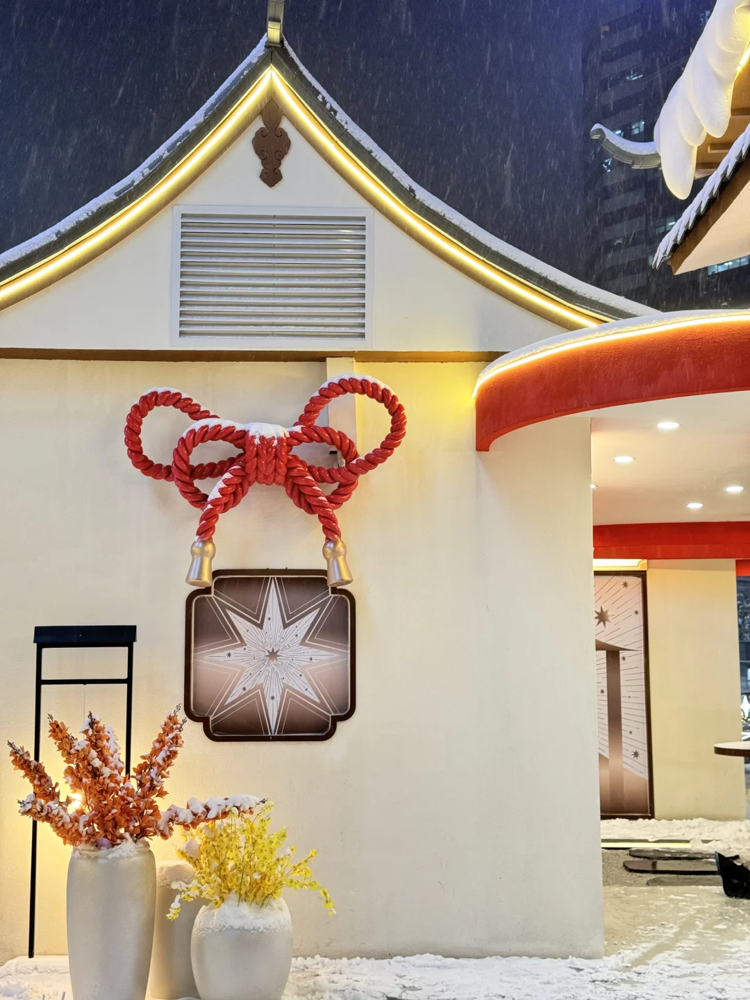 12.12石家庄万象城初雪实况🌀亮灯了好美！！