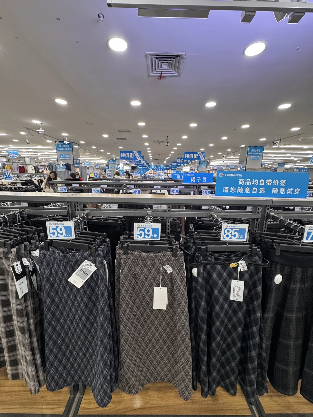 石家庄没有人能空手而归！！贼好逛！！