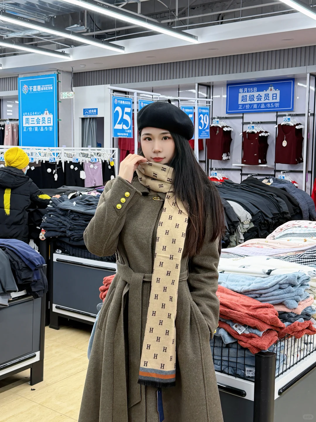 （石家庄）平价工厂店，这几件闭眼入，便宜啊