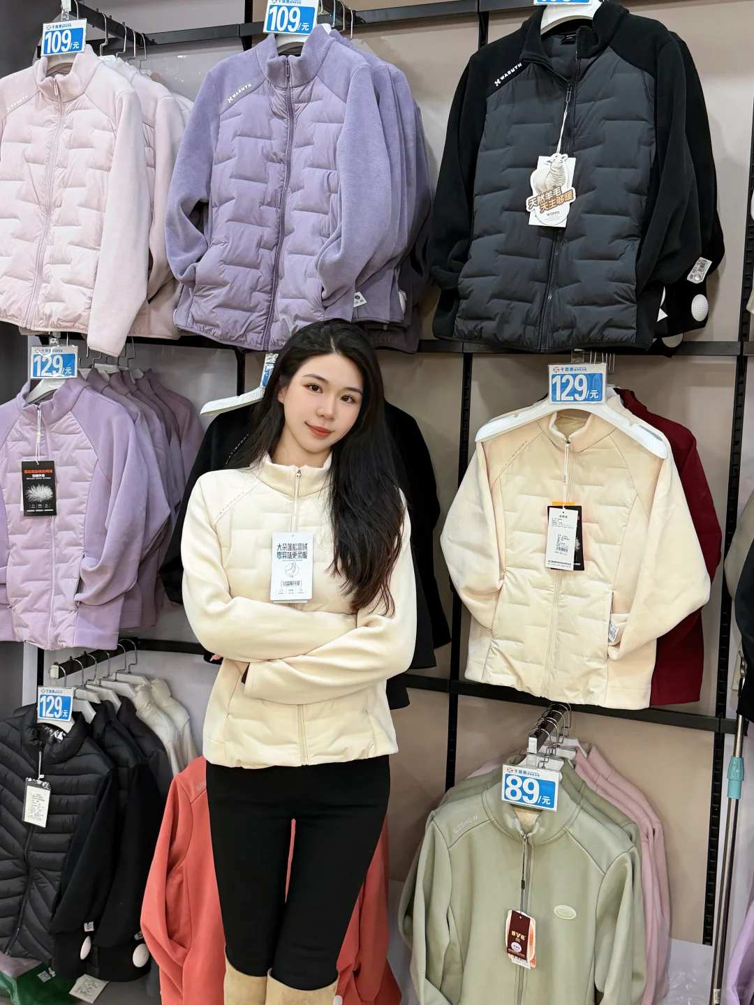 （石家庄）平价工厂店，这几件闭眼入，便宜啊