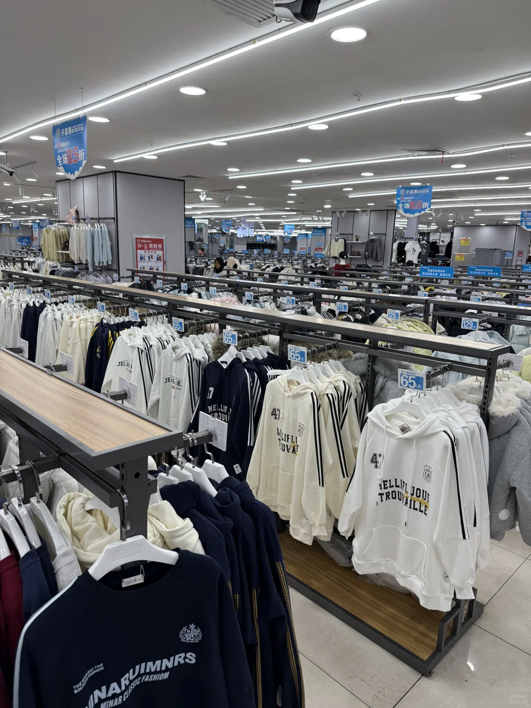 石家庄女大周末去哪买衣服！