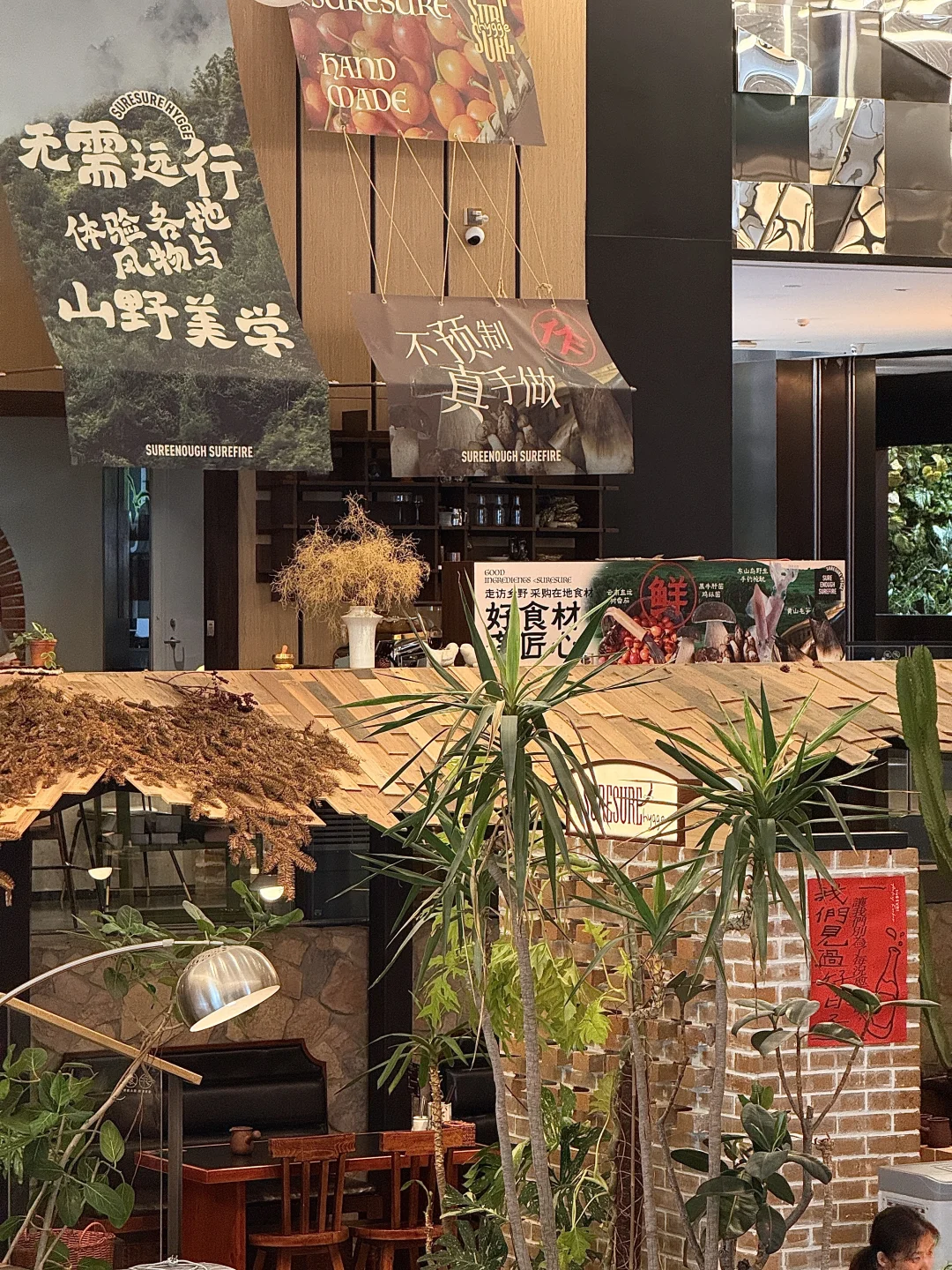 在万🐘！！好治愈好好吃的一家！！