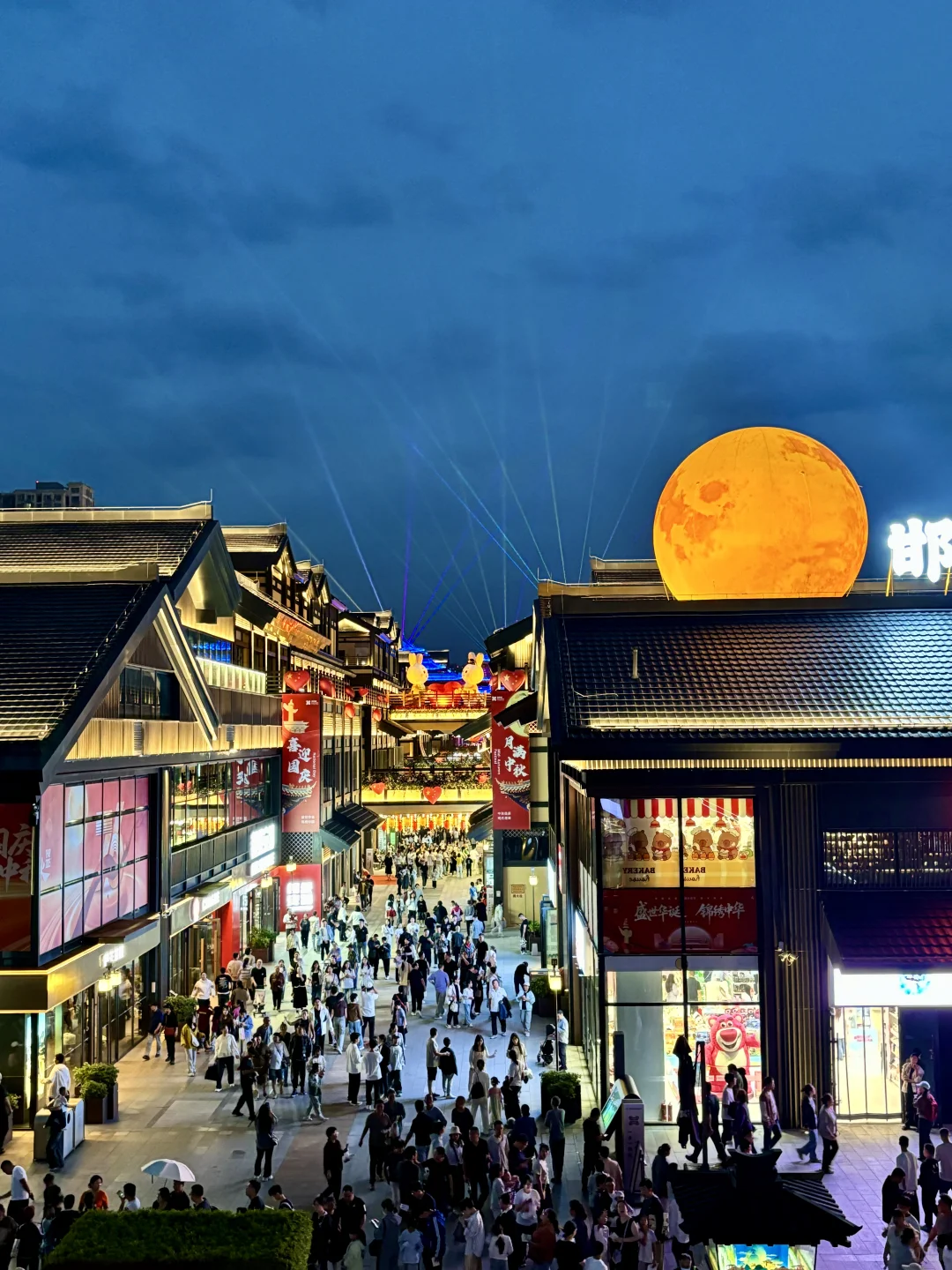 我知道你会来 所以我等了三千年