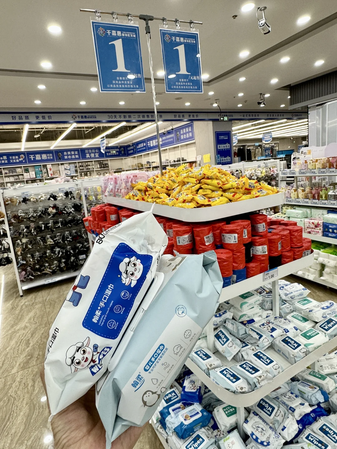 省会石家庄，物价真的不高哇！