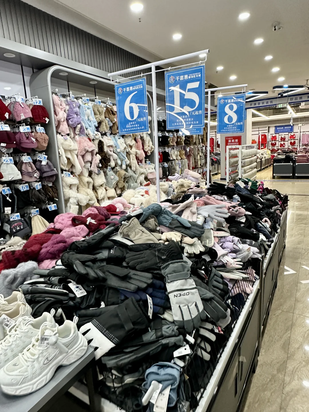 省会石家庄，物价真的不高哇！