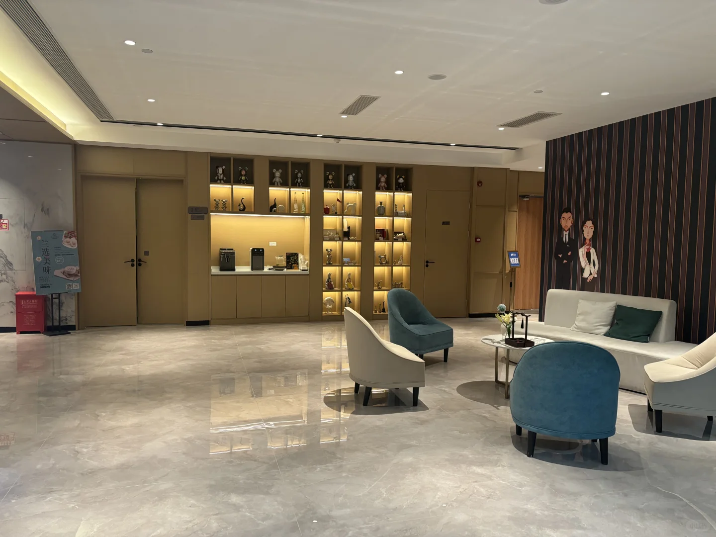 石家庄｜大学生情侣约会酒店staycation测评