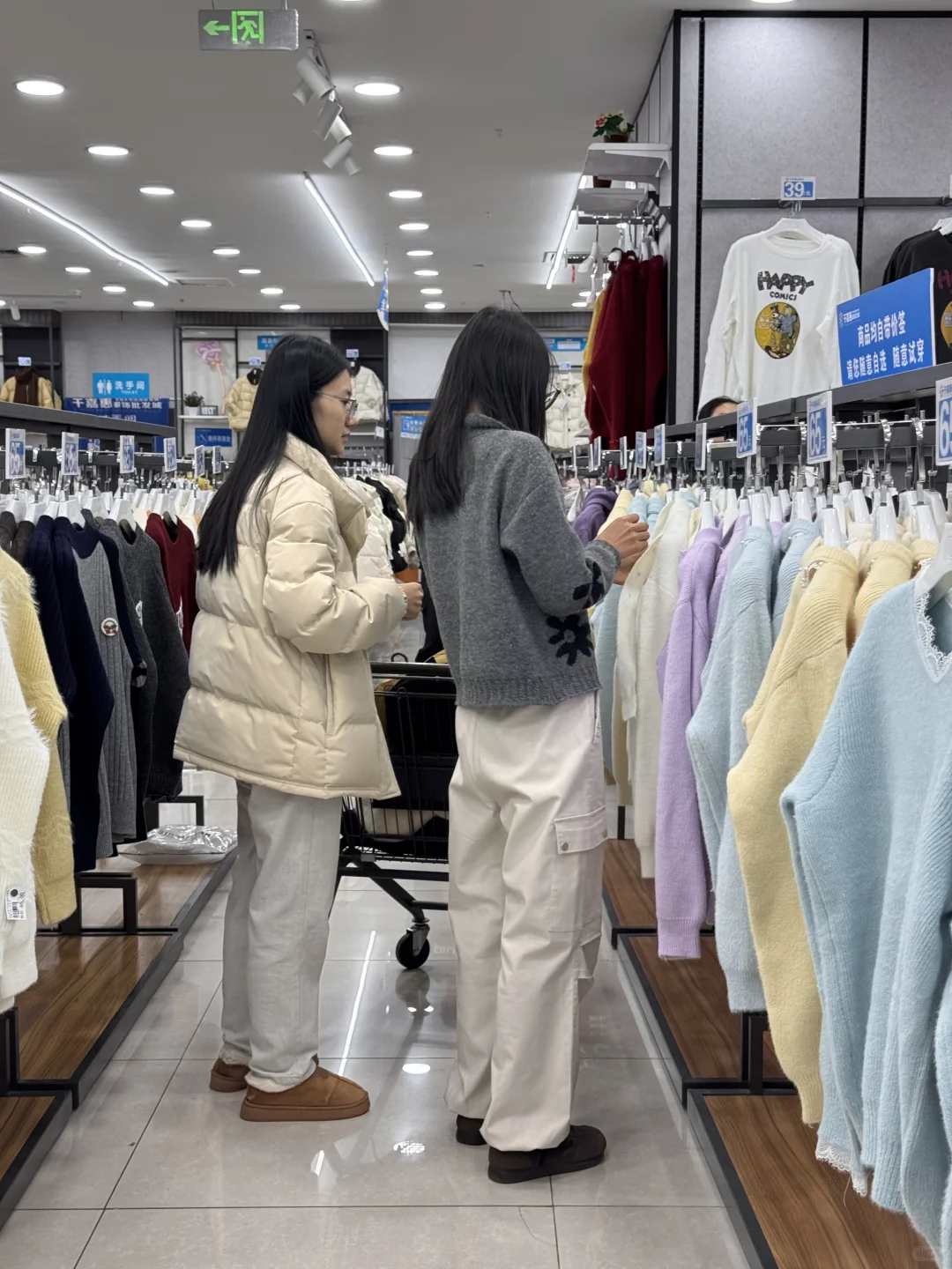 石家庄没有人能空手而归！！贼好逛！！