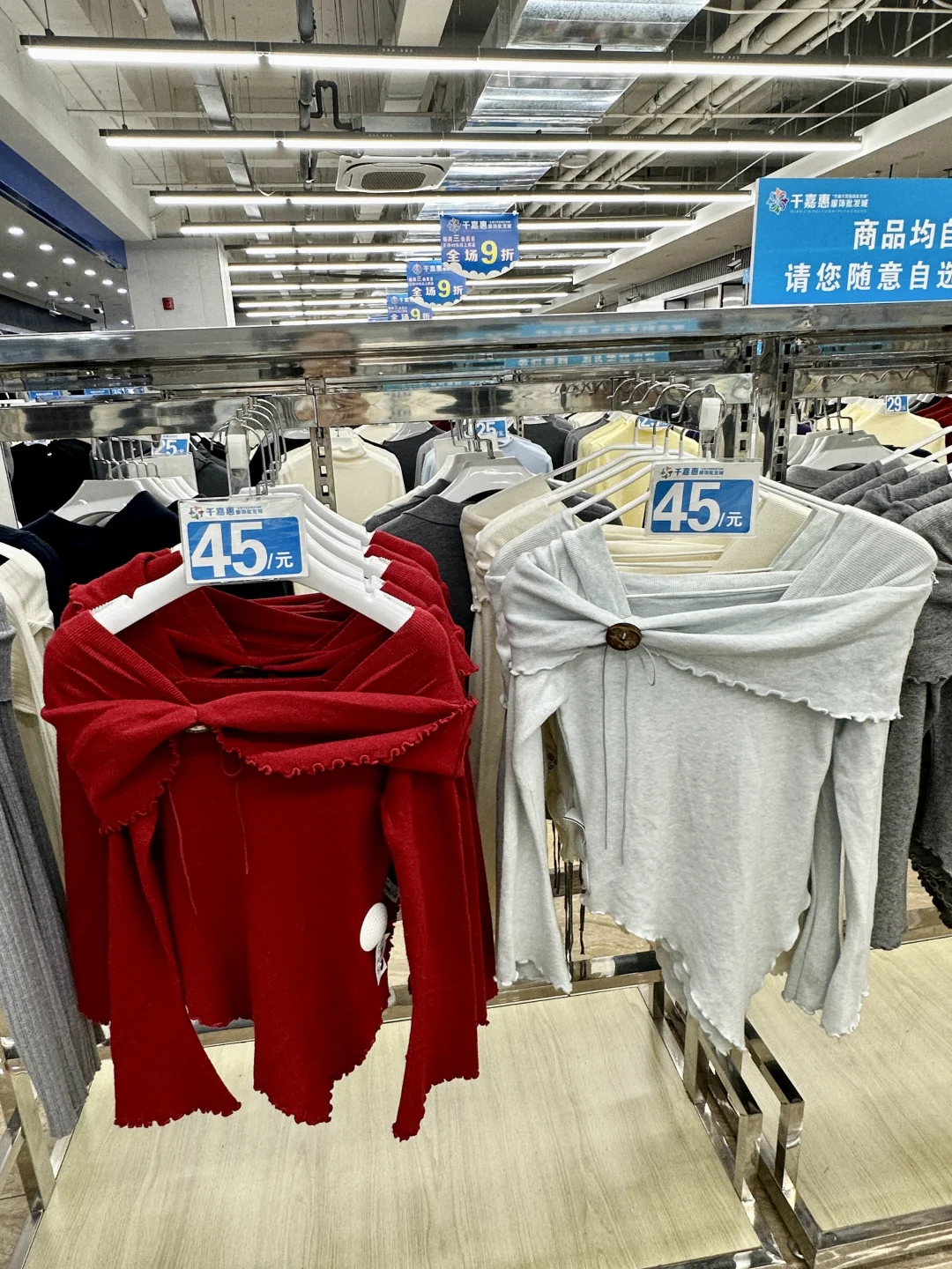 省会石家庄，物价真的不高哇！