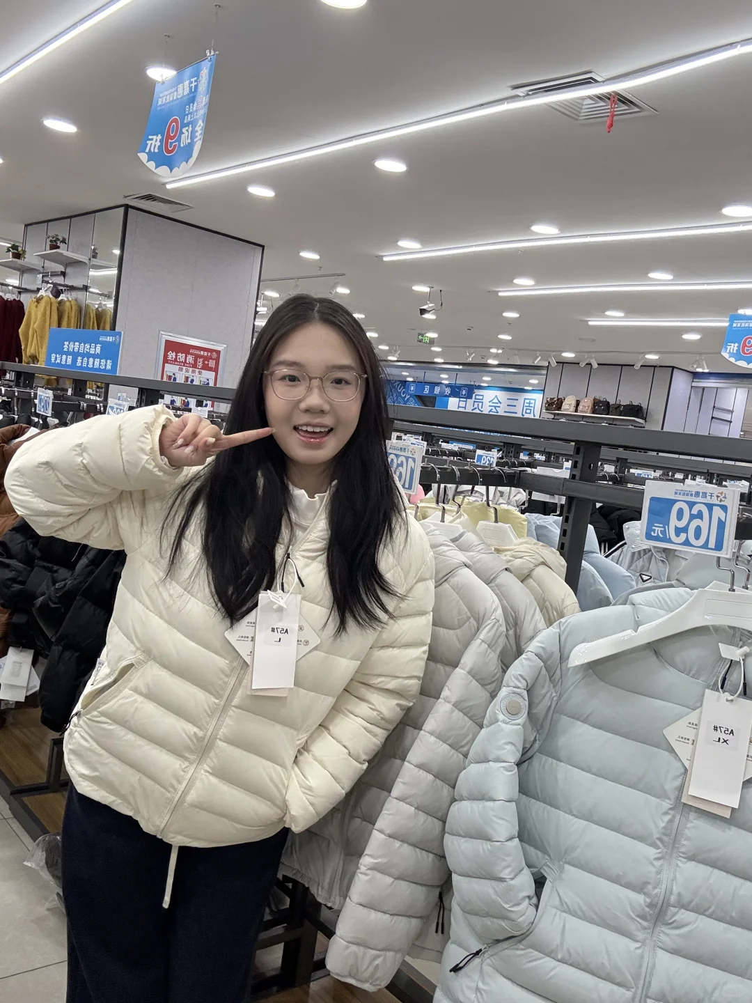 石家庄女大周末去哪买衣服！