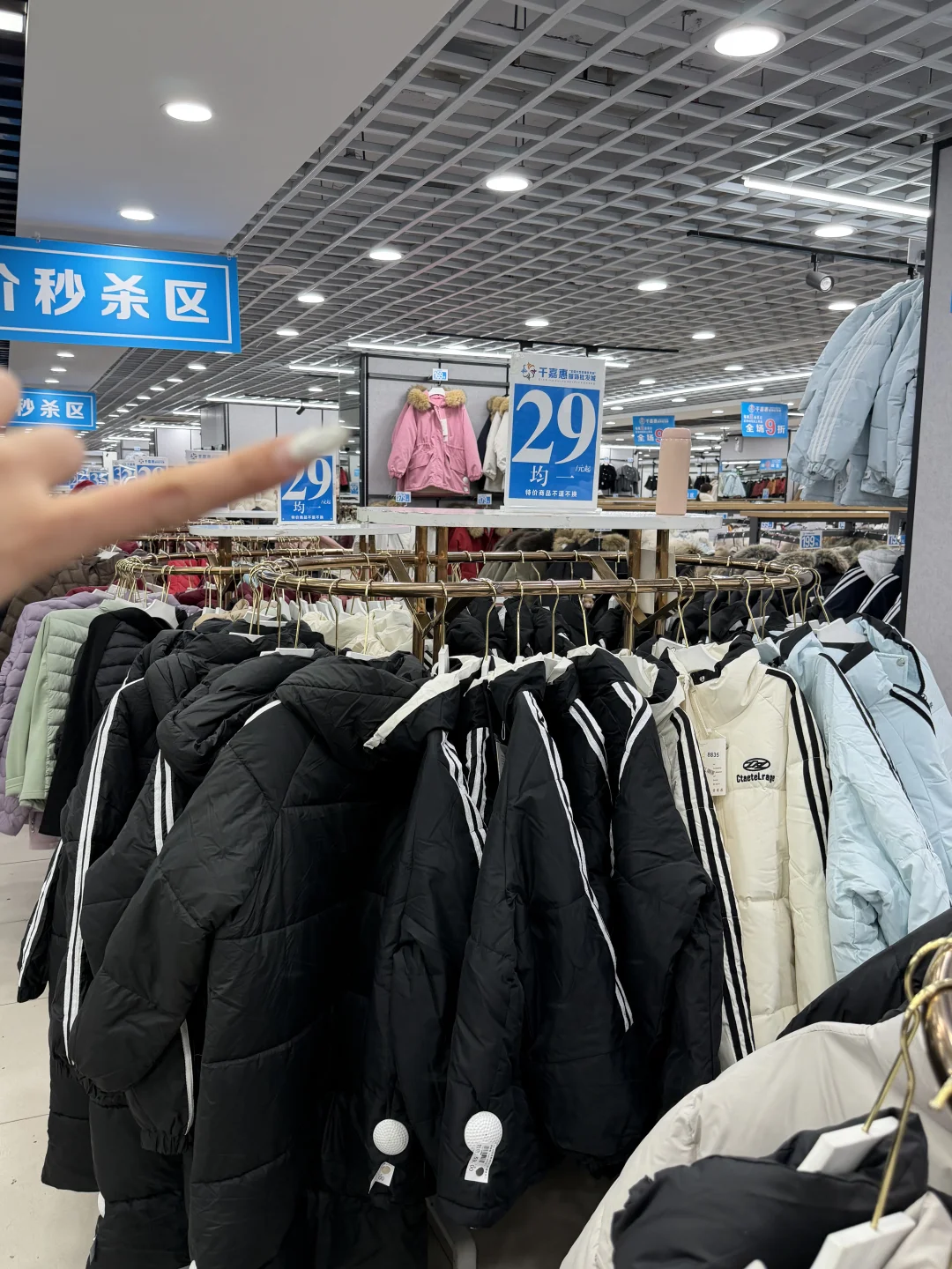 石家庄真正好逛的地方，简直是穷鬼天堂……