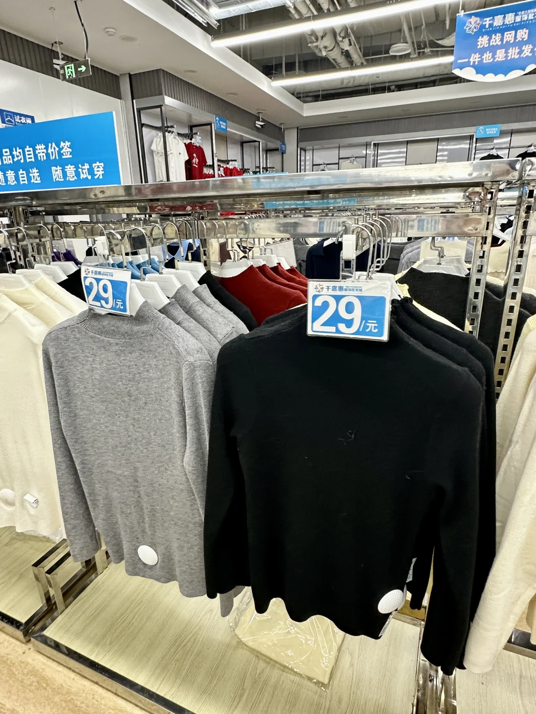 省会石家庄，物价真的不高哇！