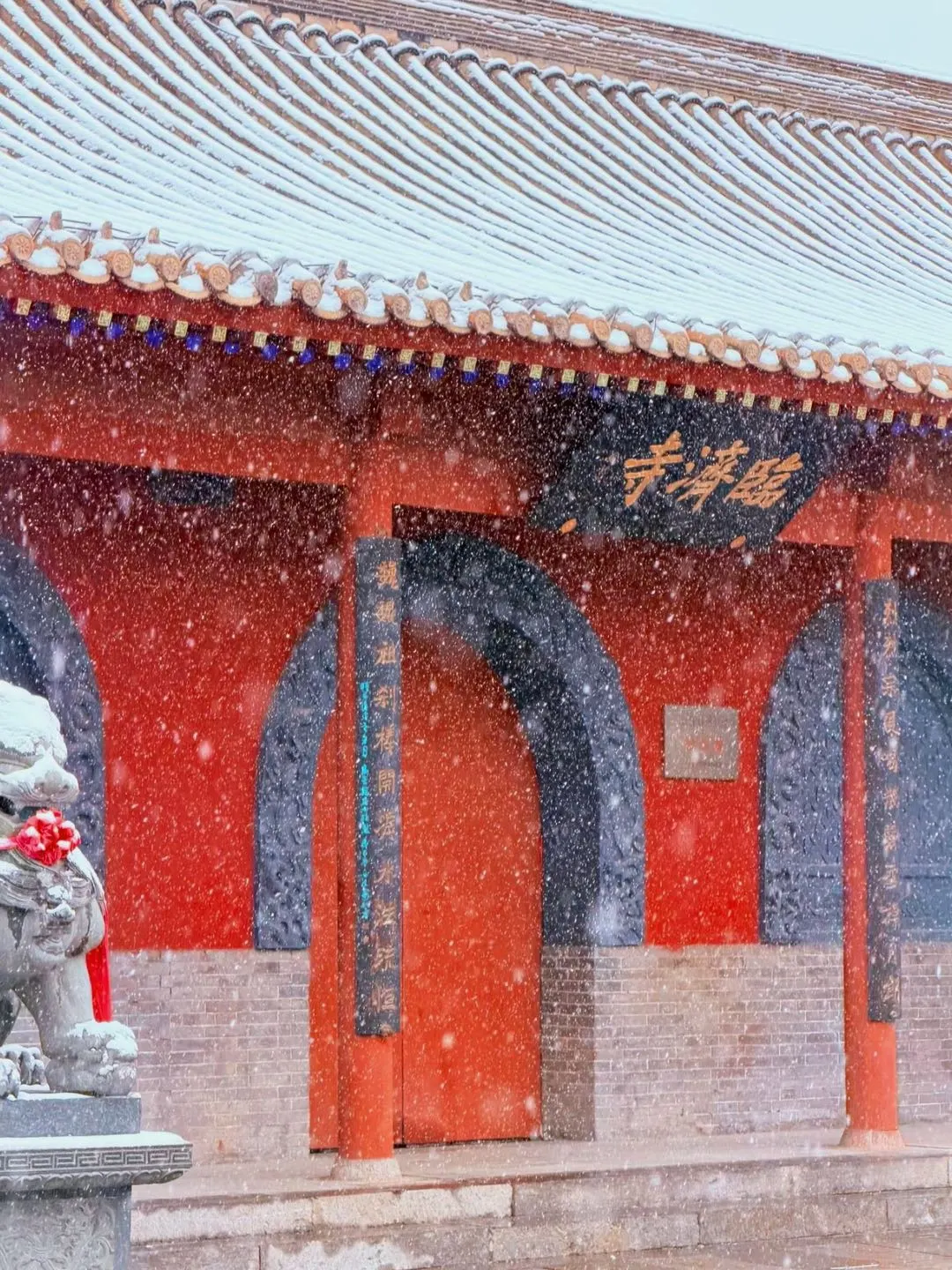 石家庄初雪❄️正定雪城  打卡古寺风雪